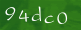 capcha